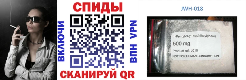 как найти наркотики  Гуково  omg рабочий сайт  БУТИРАТ BDO 