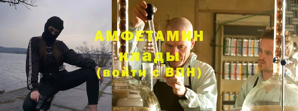 героин Алексеевка