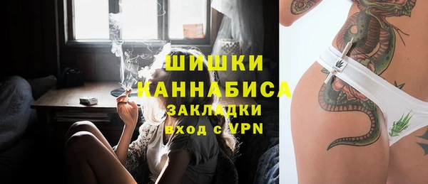 героин Алексеевка
