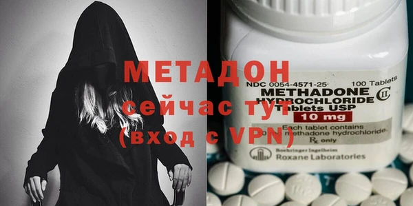 наркотики Алзамай
