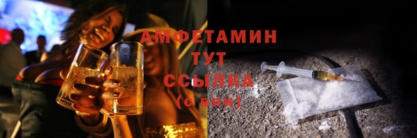 наркотики Алзамай