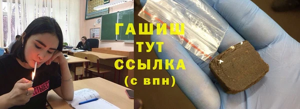 героин Алексеевка