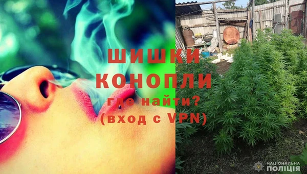 героин Алексеевка