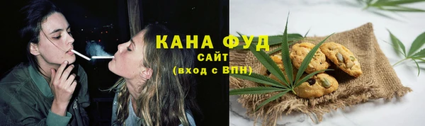 наркотики Алзамай