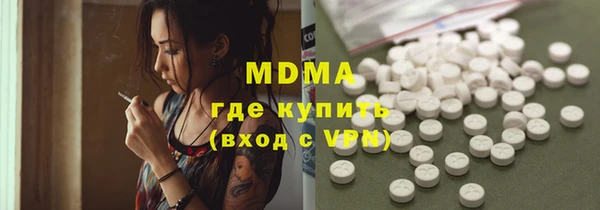 мефедрон VHQ Алексин