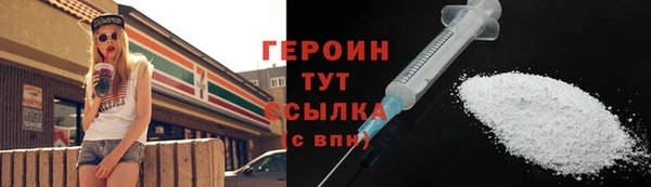 каннабис Лабытнанги