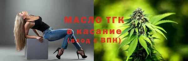 героин Алексеевка