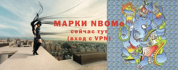 наркотики Алзамай