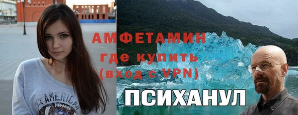наркотики Алзамай