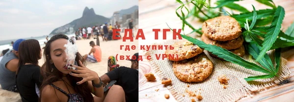 наркотики Алзамай