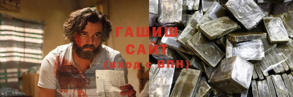 героин Алексеевка