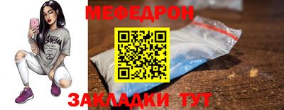 дистиллят марихуана Лесосибирск