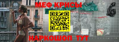 бошки Ливны
