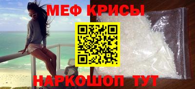 дистиллят марихуана Лесосибирск