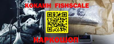 дистиллят марихуана Лесосибирск