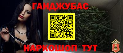 трава Ликино-Дулёво