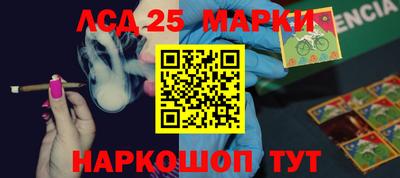 дистиллят марихуана Лесосибирск