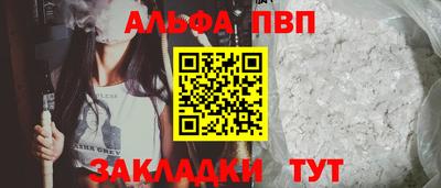 дистиллят марихуана Лесосибирск