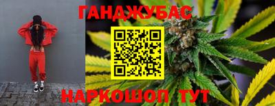 трава Ликино-Дулёво