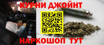 трава Ликино-Дулёво