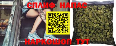 дистиллят марихуана Лесосибирск