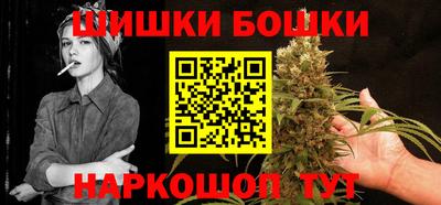 трава Ликино-Дулёво