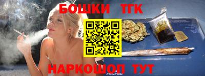 трава Ликино-Дулёво