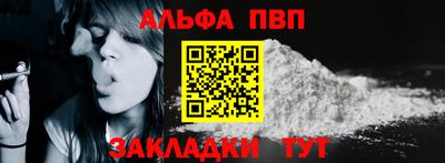 дистиллят марихуана Лесосибирск