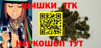 трава Ликино-Дулёво