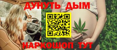 дистиллят марихуана Лесосибирск