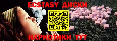 дистиллят марихуана Лесосибирск