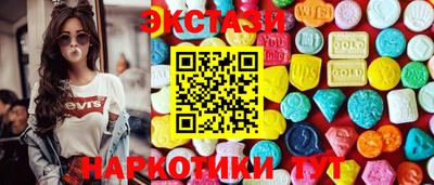 бошки Ливны