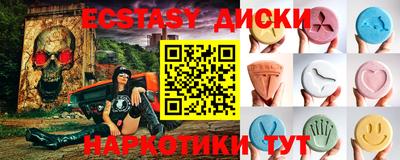 трава Ликино-Дулёво