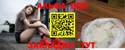 дистиллят марихуана Лесосибирск
