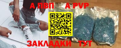трава Ликино-Дулёво