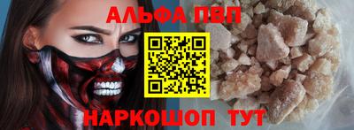 трава Ликино-Дулёво