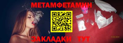 дистиллят марихуана Лесосибирск
