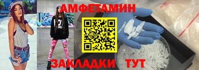трава Ликино-Дулёво