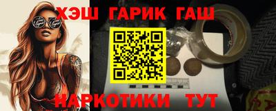 бошки Ливны