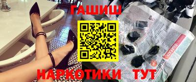 apvp Троицк
