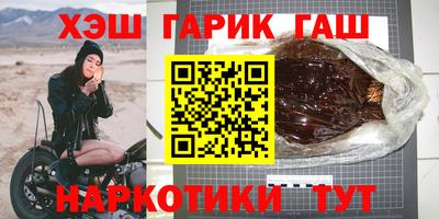 бошки Ливны