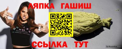 дистиллят марихуана Лесосибирск