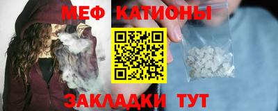 дистиллят марихуана Лесосибирск