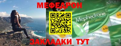 бошки Ливны