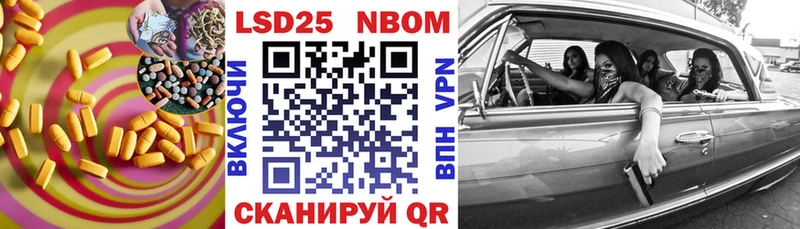 что такое наркотик  Гуково  ЛСД экстази кислота 