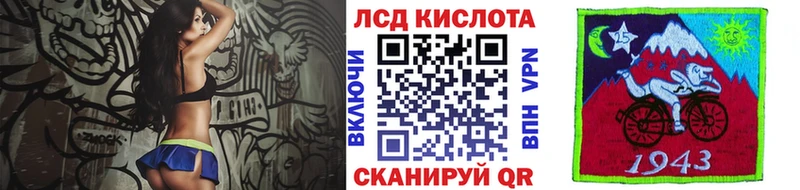 Марки N-bome 1,5мг  хочу   Гуково 